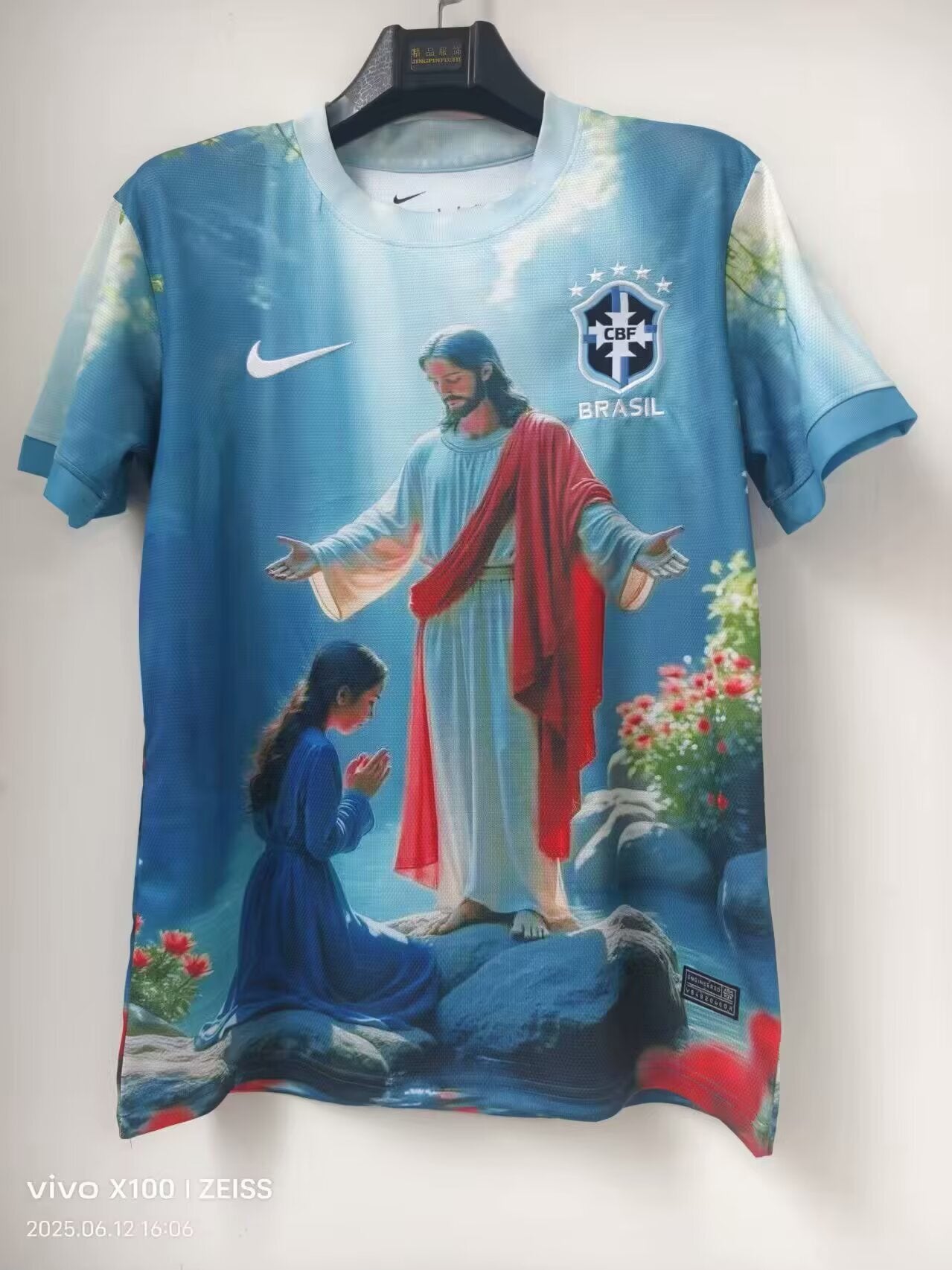 Brazil Jesus Jersey