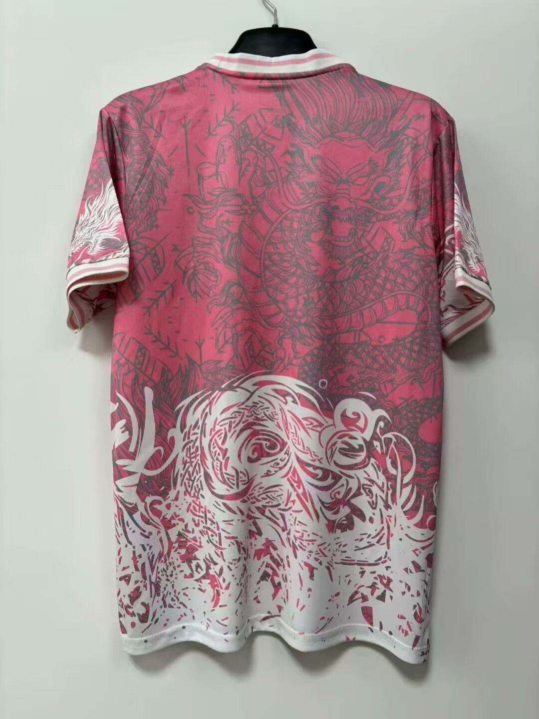 Real Madrid White Dragon Concept